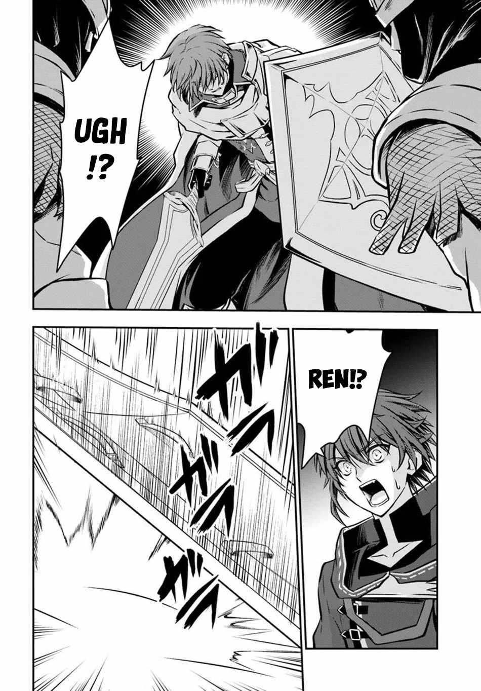 Kanzen Kaihi Healer No Kiseki Chapter 61 - Page 25 in English