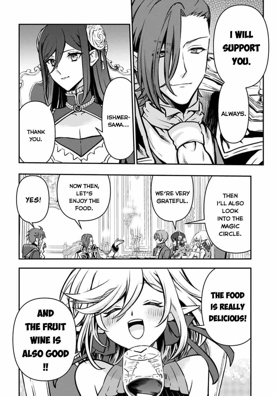 Kanzen Kaihi Healer No Kiseki Chapter 63 - Page 10 in English
