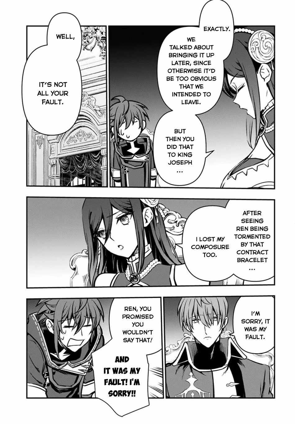 Kanzen Kaihi Healer No Kiseki Chapter 63 - Page 15 in English