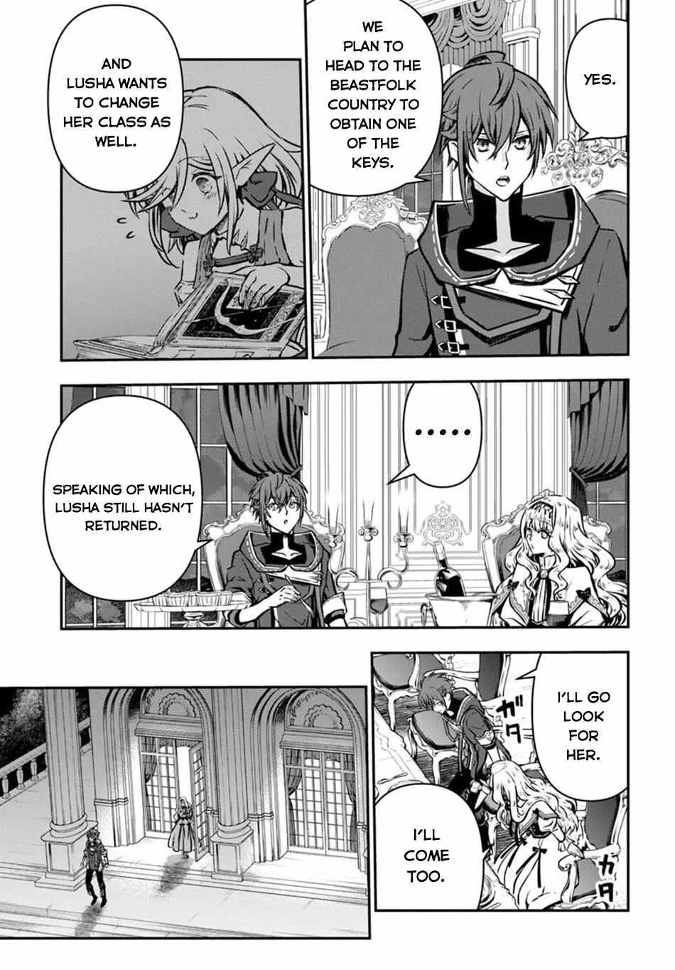 Kanzen Kaihi Healer No Kiseki Chapter 63 - Page 17 in English