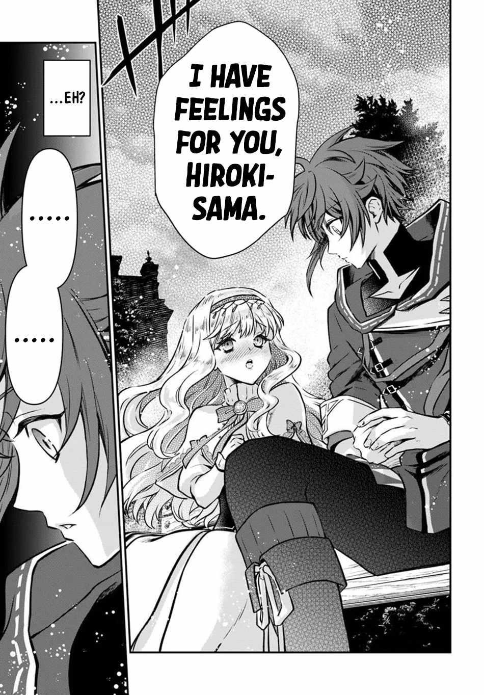 Kanzen Kaihi Healer No Kiseki Chapter 63 - Page 23 in English