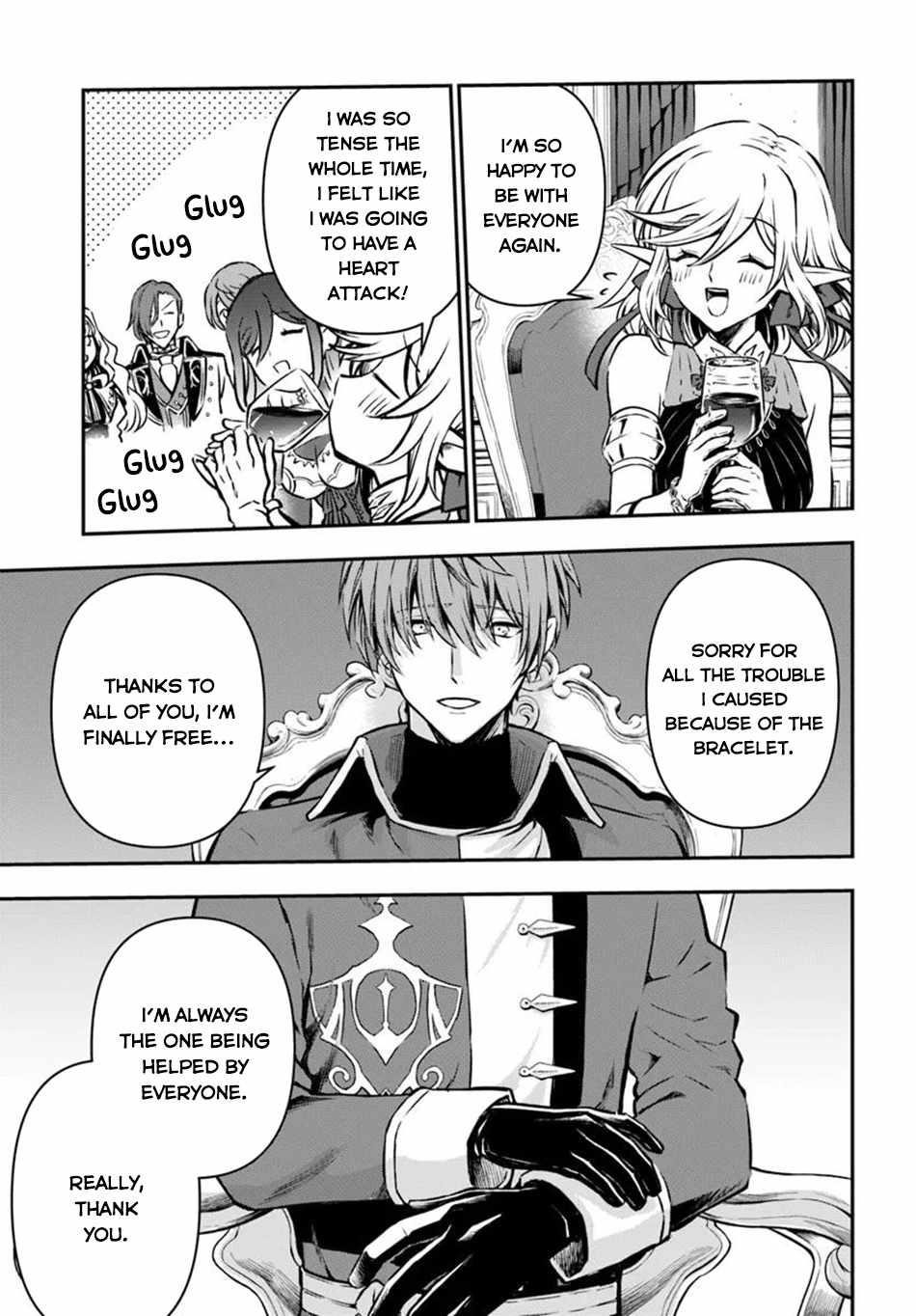 Kanzen Kaihi Healer No Kiseki Chapter 63 - Page 3 in English