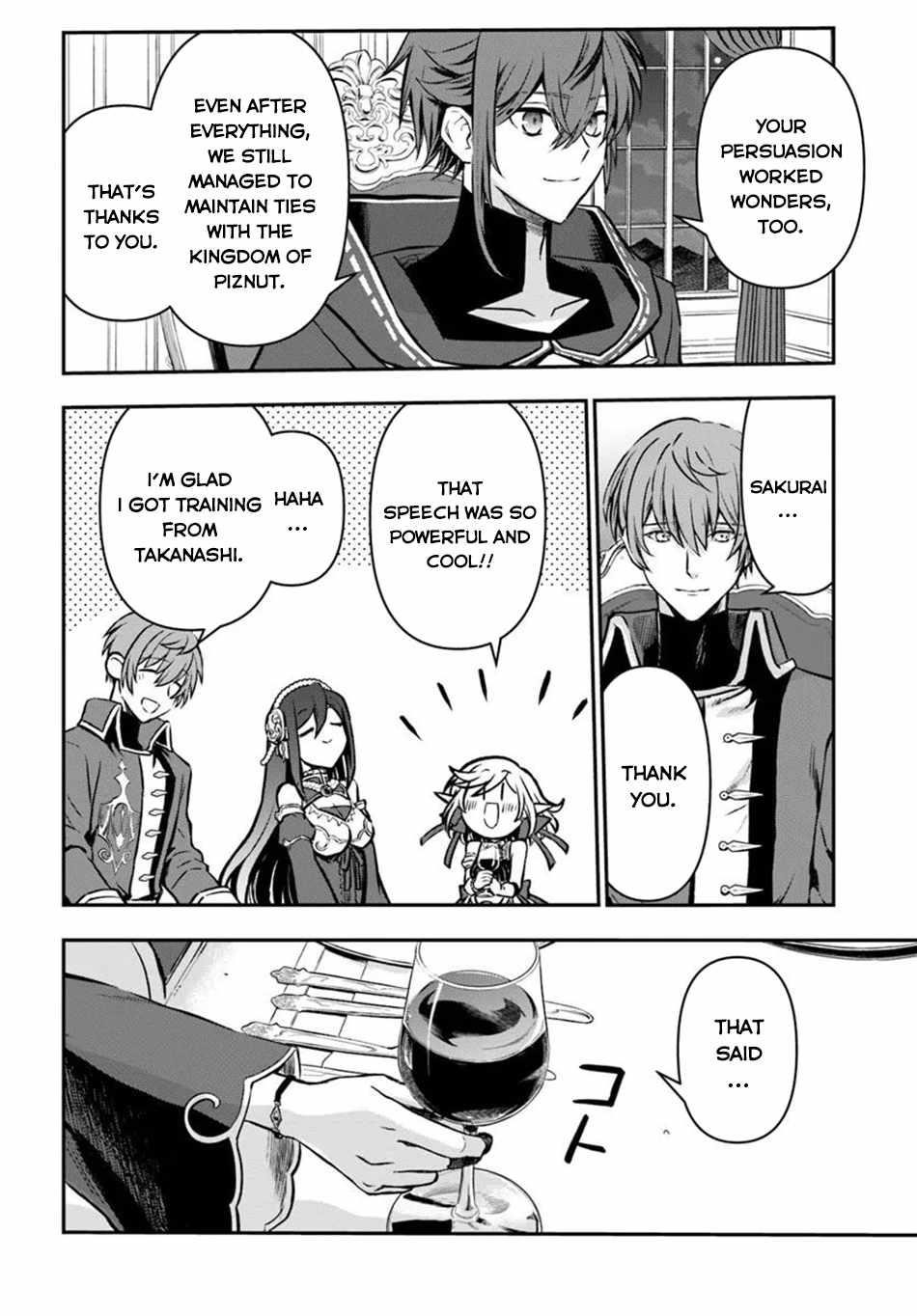 Kanzen Kaihi Healer No Kiseki Chapter 63 - Page 4 in English