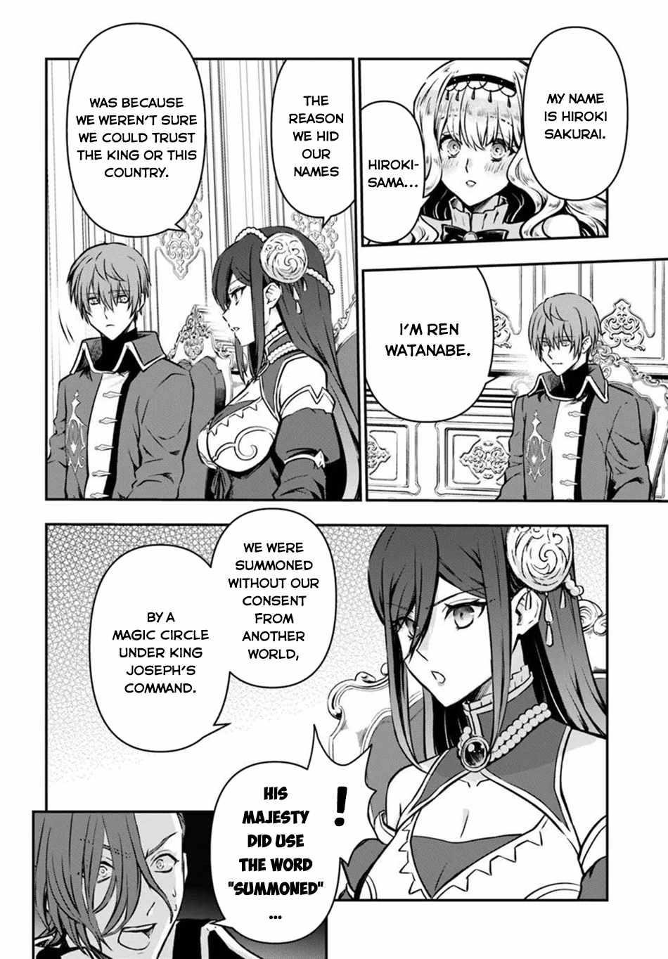 Kanzen Kaihi Healer No Kiseki Chapter 63 - Page 8 in English