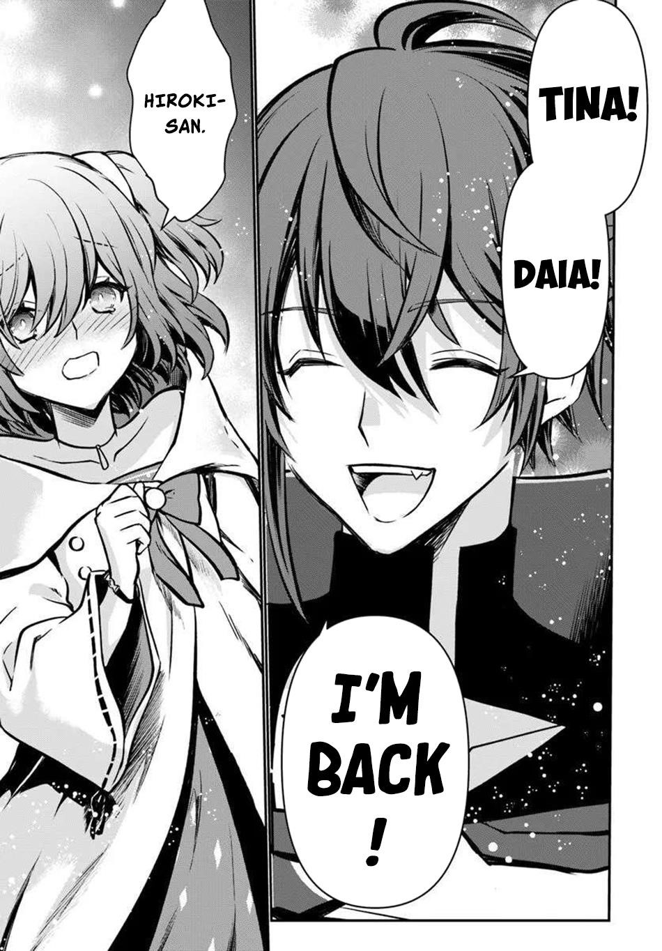 Kanzen Kaihi Healer No Kiseki Chapter 64 - Page 13 in English