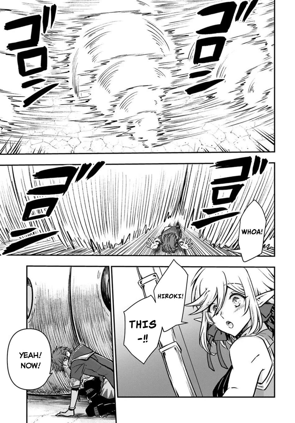 Kanzen Kaihi Healer No Kiseki Chapter 66 - Page 23 in English
