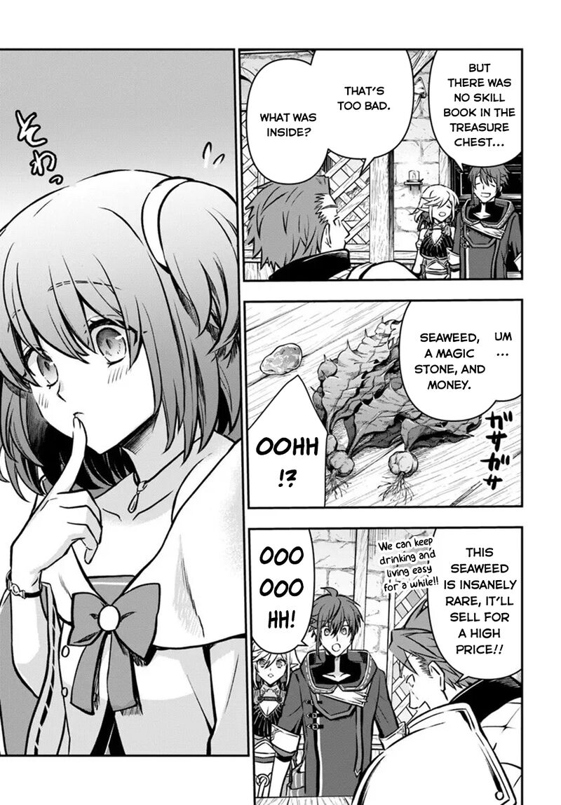 Kanzen Kaihi Healer No Kiseki Chapter 67 - Page 5 in English