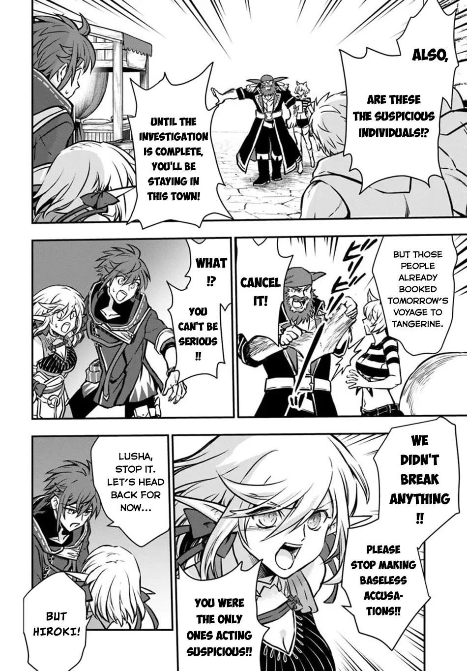 Kanzen Kaihi Healer No Kiseki Chapter 68 - Page 5 in English