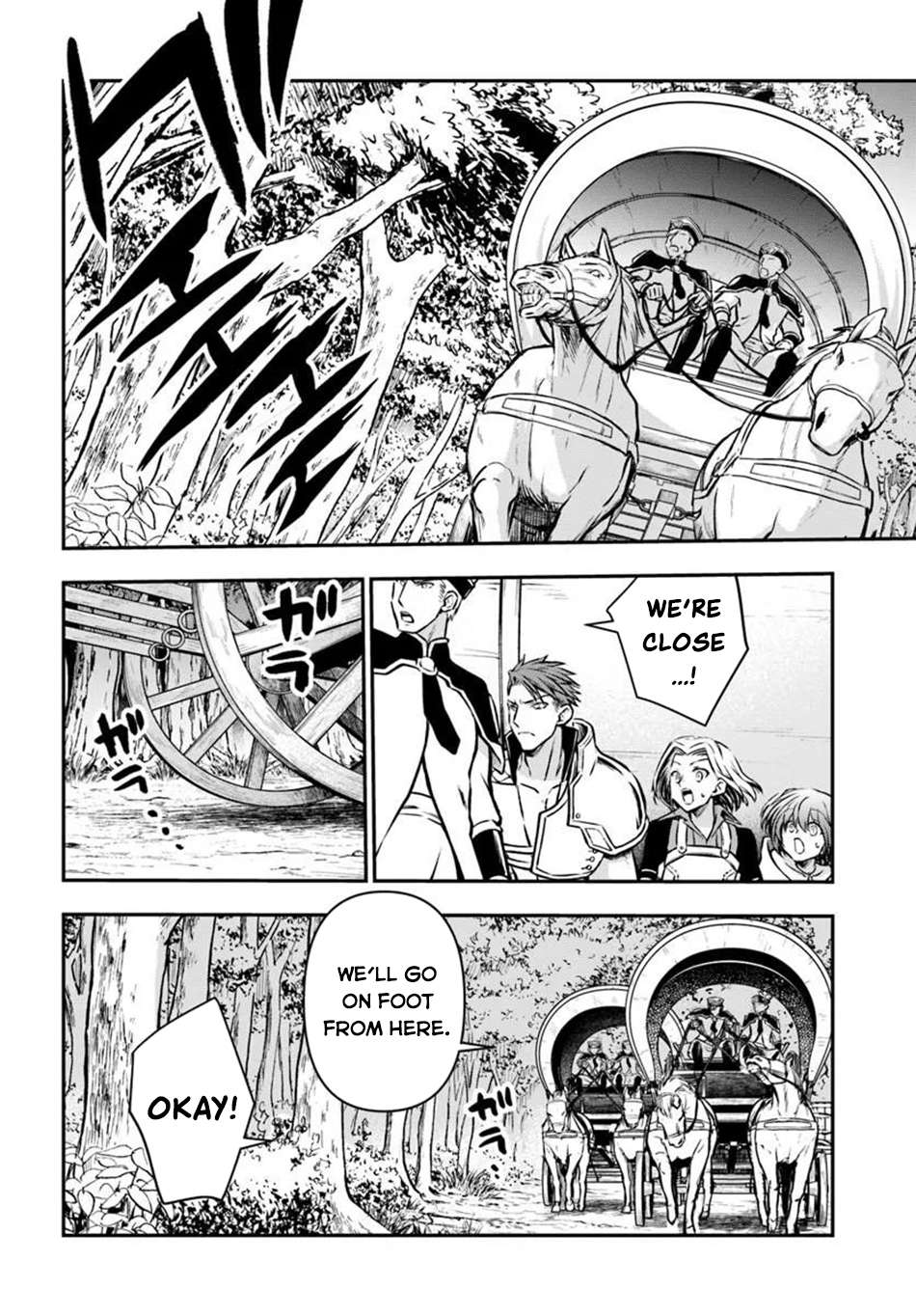 Kanzen Kaihi Healer No Kiseki Chapter 69 - Page 19 in English