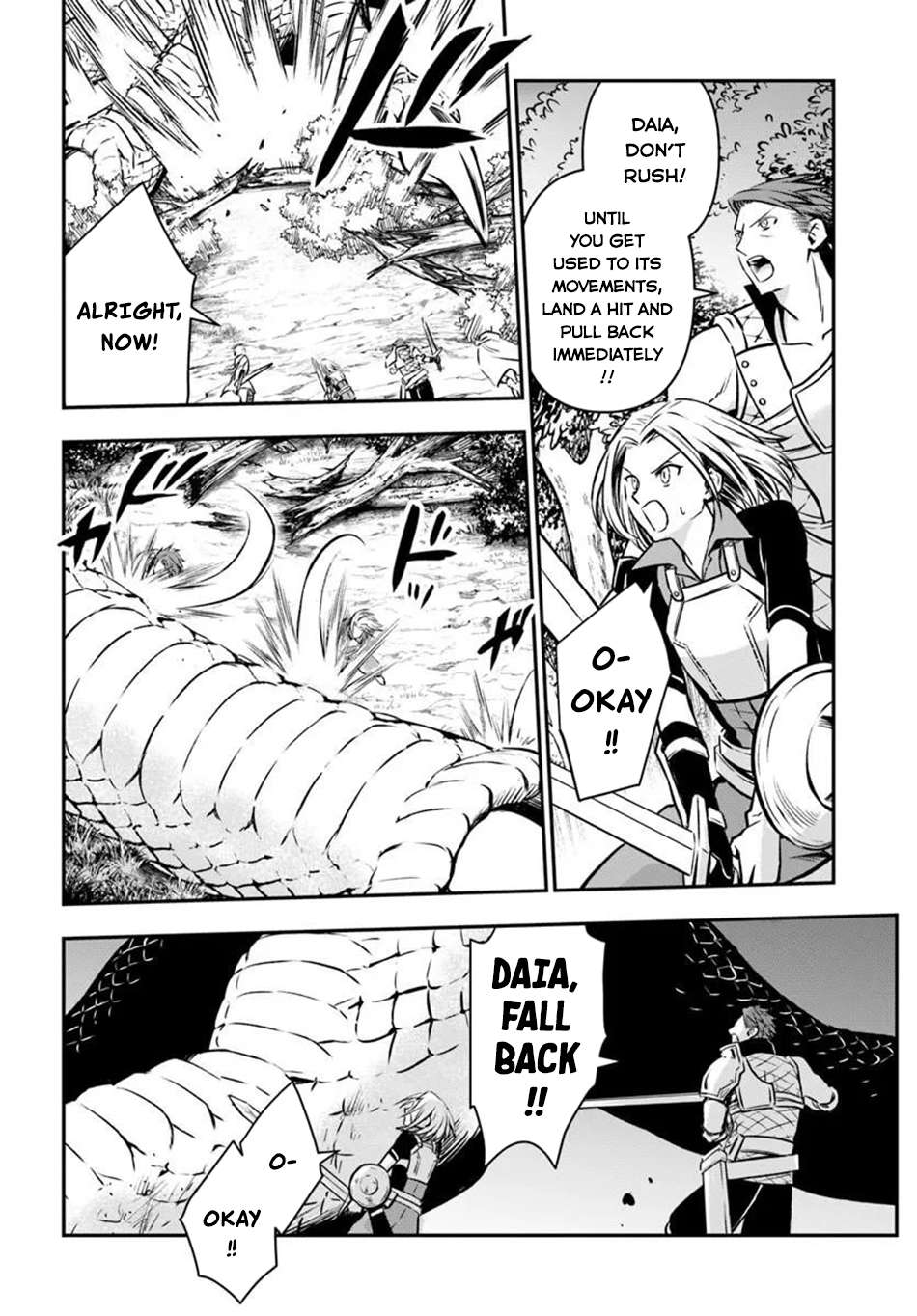 Kanzen Kaihi Healer No Kiseki Chapter 69 - Page 24 in English