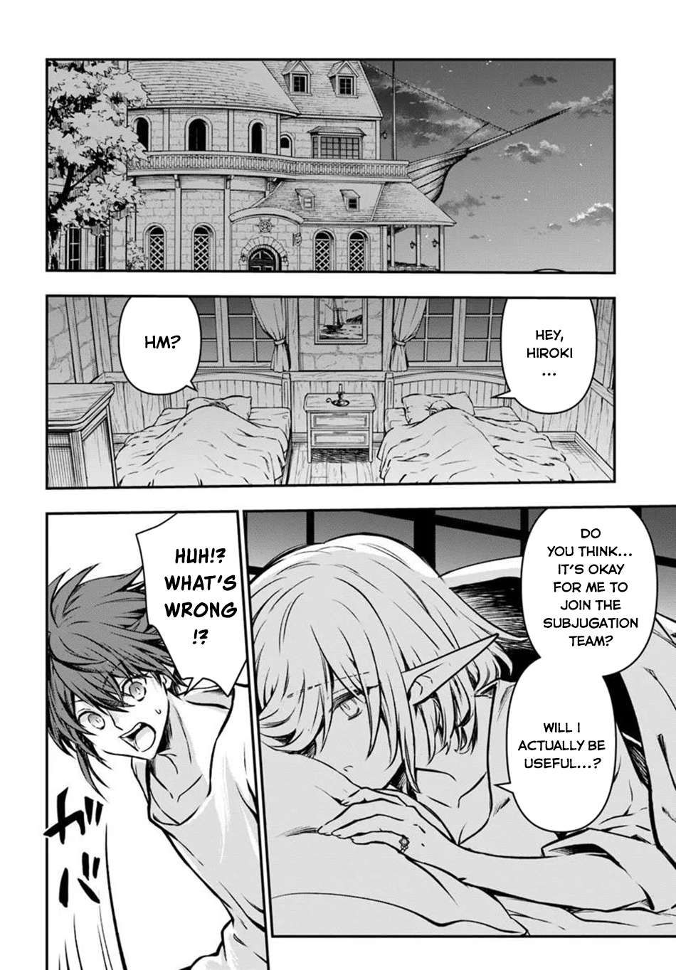 Kanzen Kaihi Healer No Kiseki Chapter 69 - Page 3 in English