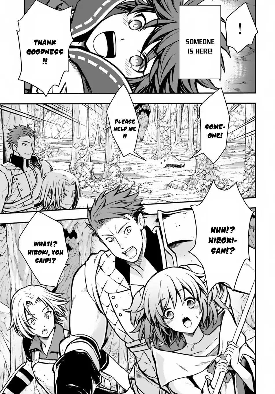 Kanzen Kaihi Healer No Kiseki Chapter 7 - Page 28 in English