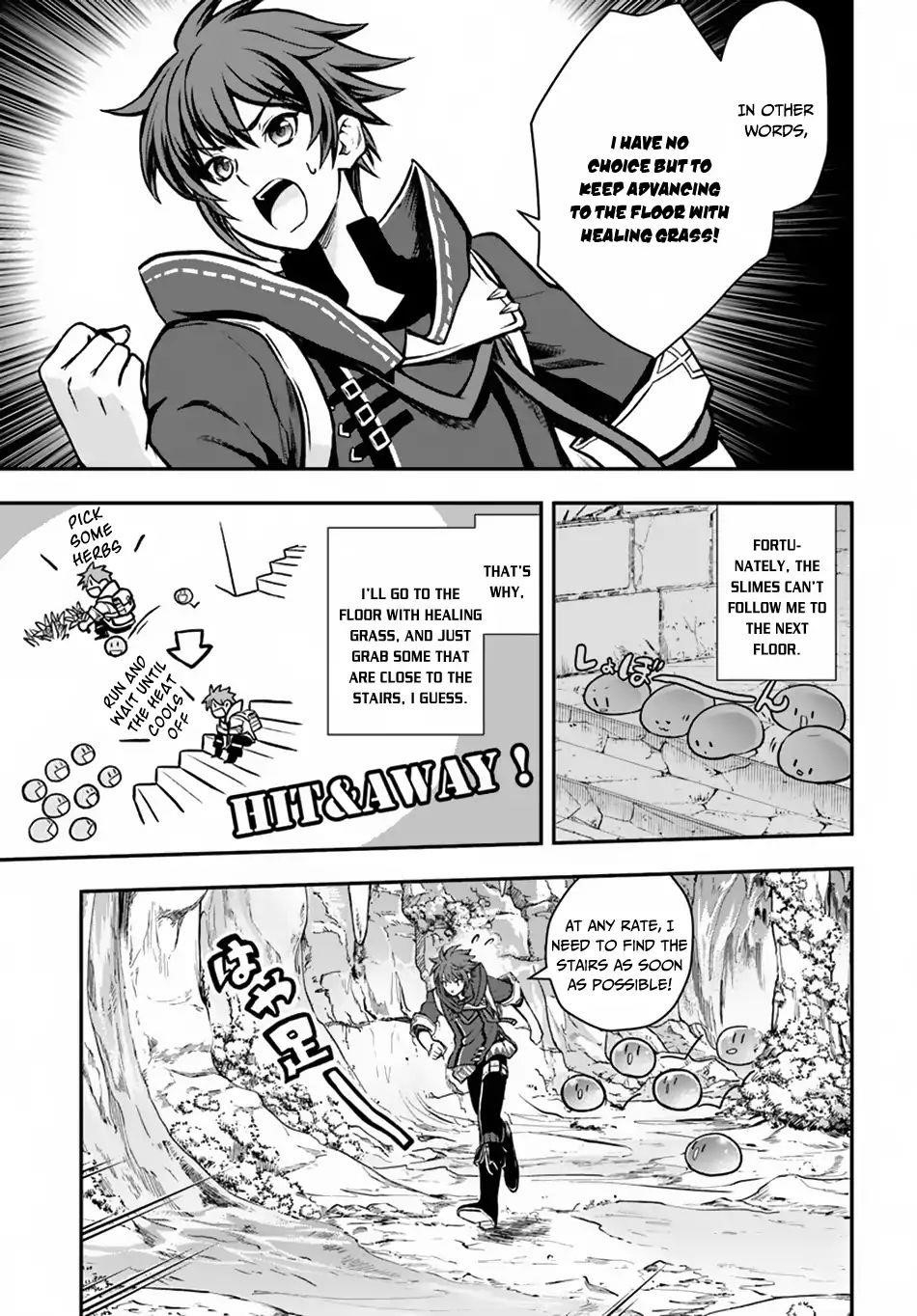 Kanzen Kaihi Healer No Kiseki Chapter 7 - Page 5 in English