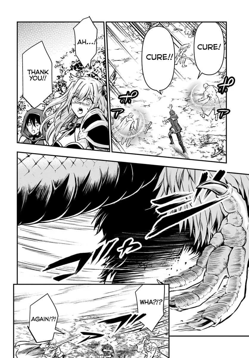 Kanzen Kaihi Healer No Kiseki Chapter 70 - Page 11 in English