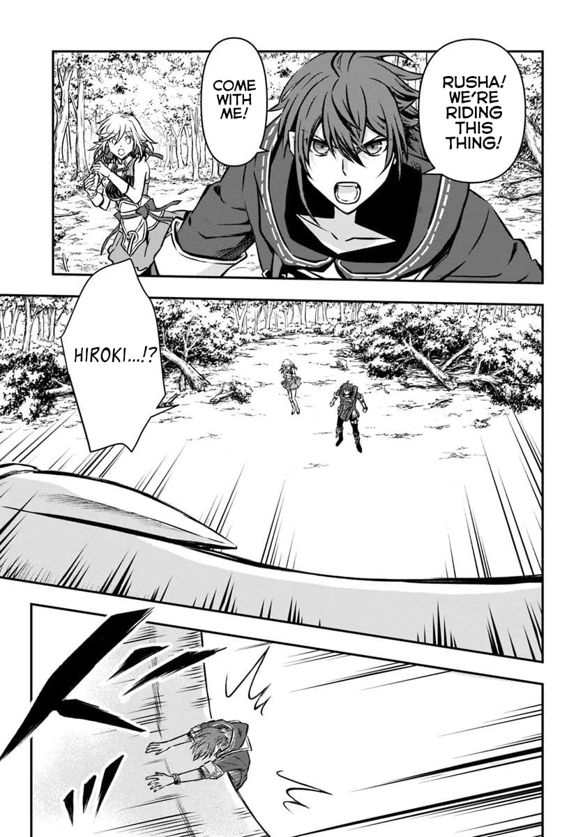 Kanzen Kaihi Healer No Kiseki Chapter 70 - Page 16 in English