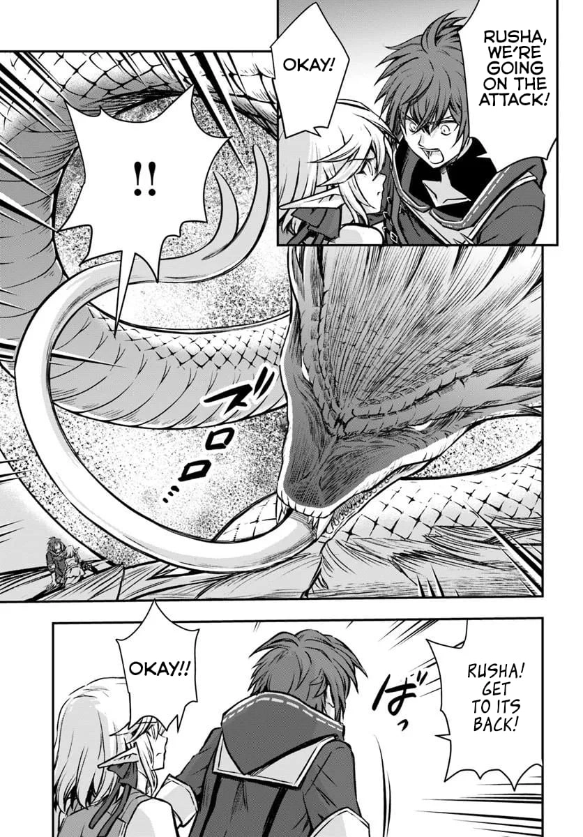 Kanzen Kaihi Healer No Kiseki Chapter 70 - Page 20 in English