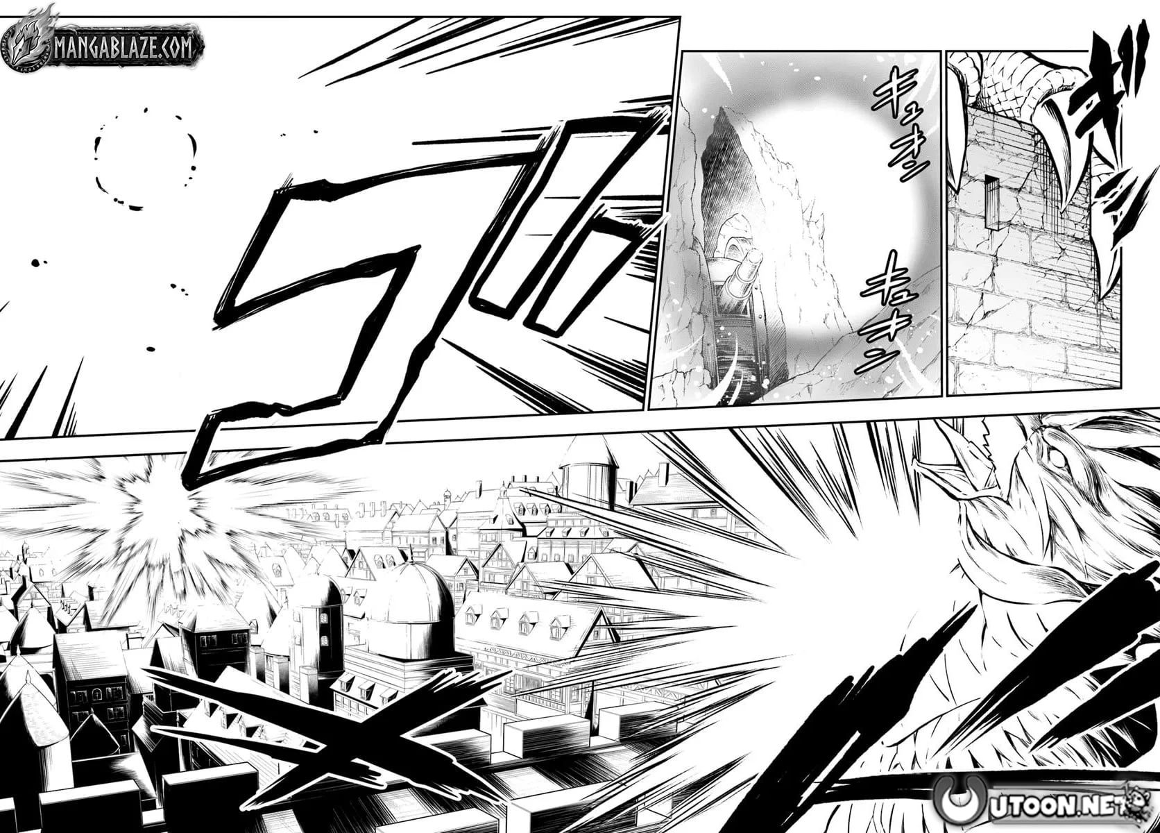 Kanzen Kaihi Healer No Kiseki Chapter 70 - Page 25 in English