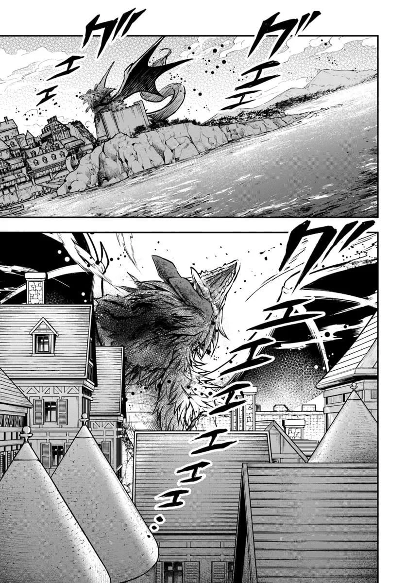 Kanzen Kaihi Healer No Kiseki Chapter 70 - Page 32 in English