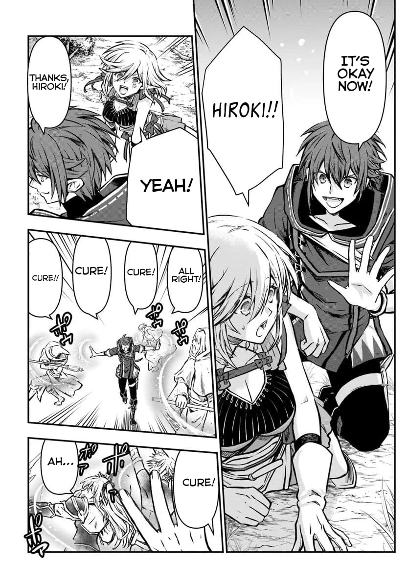 Kanzen Kaihi Healer No Kiseki Chapter 70 - Page 7 in English