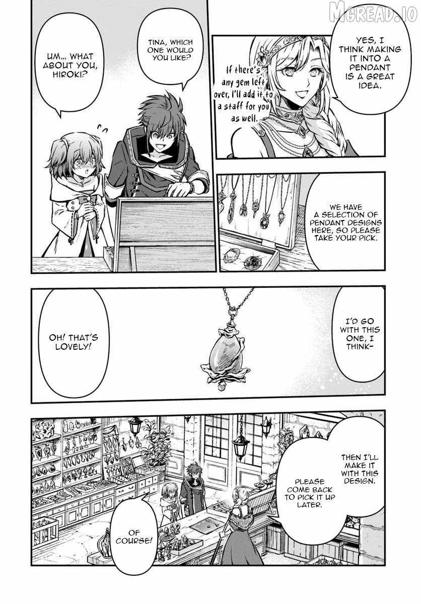 Kanzen Kaihi Healer No Kiseki Chapter 71 - Page 16 in English