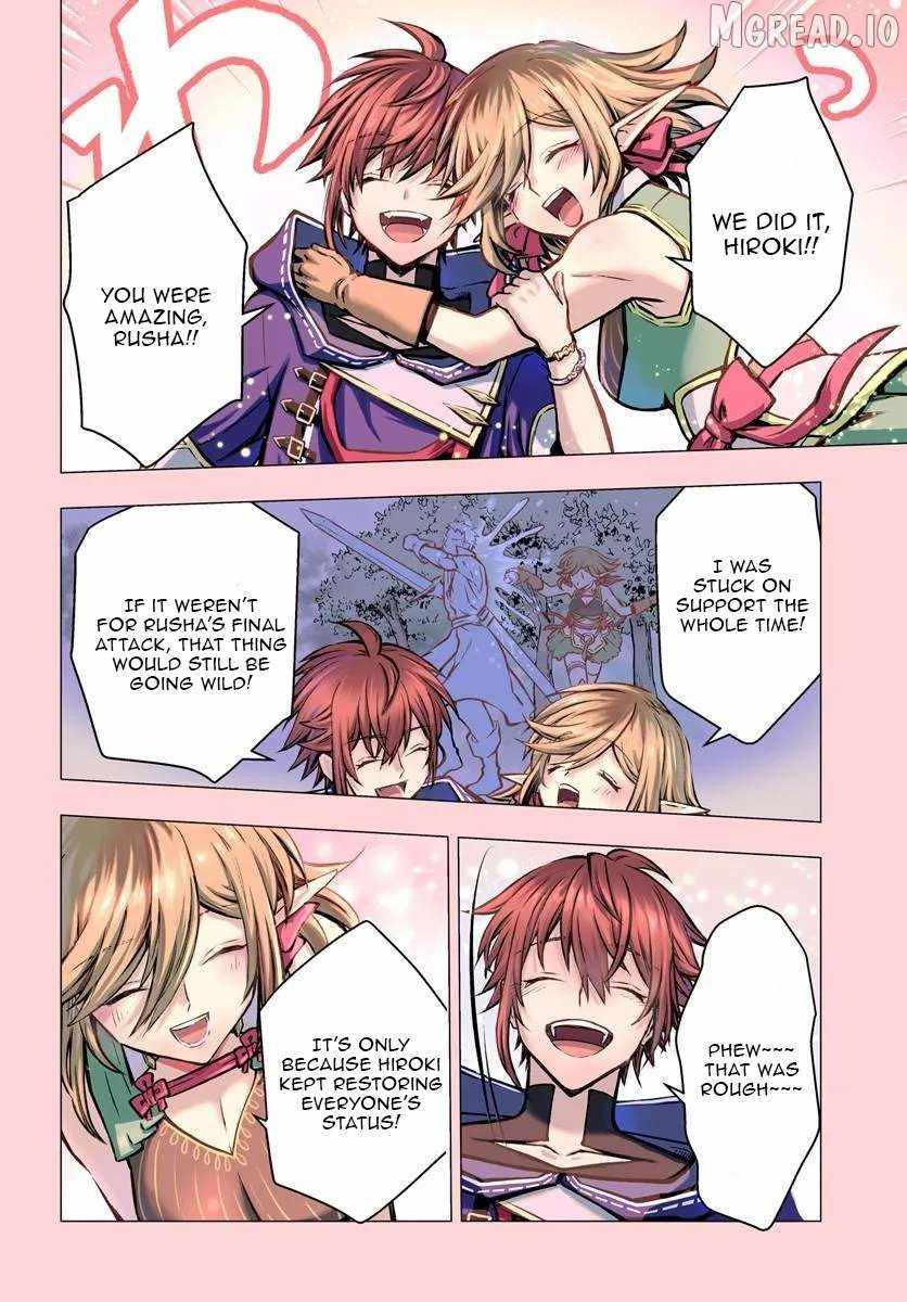 Kanzen Kaihi Healer No Kiseki Chapter 71 - Page 4 in English