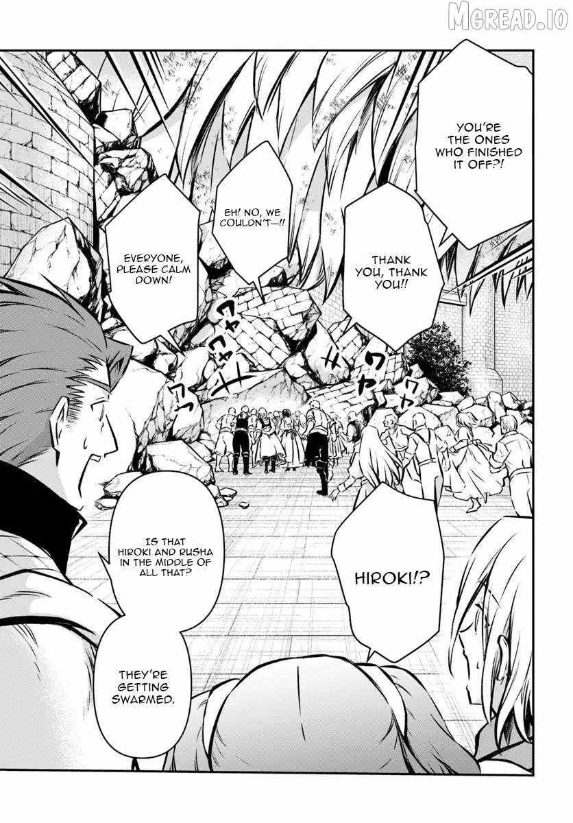Kanzen Kaihi Healer No Kiseki Chapter 71 - Page 7 in English