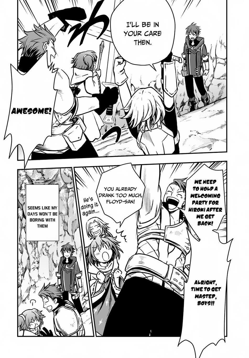 Kanzen Kaihi Healer No Kiseki Chapter 8 - Page 18 in English
