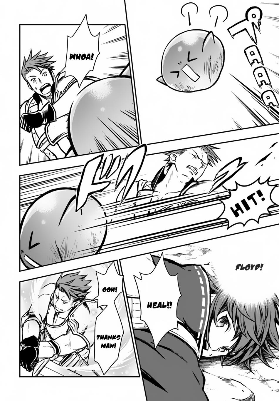 Kanzen Kaihi Healer No Kiseki Chapter 8 - Page 6 in English