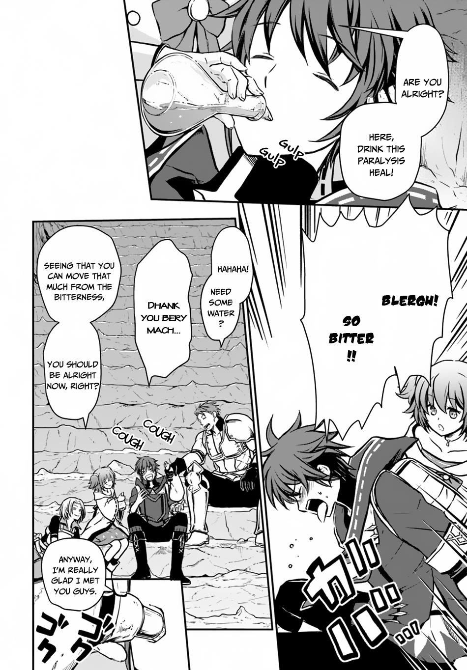 Kanzen Kaihi Healer No Kiseki Chapter 8 - Page 8 in English