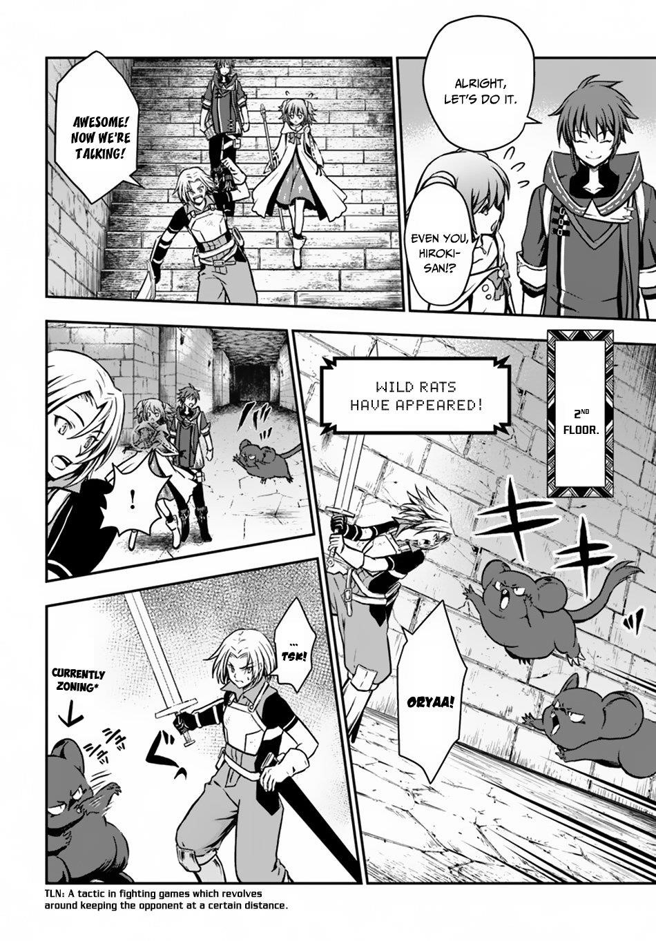 Kanzen Kaihi Healer No Kiseki Chapter 9 - Page 14 in English