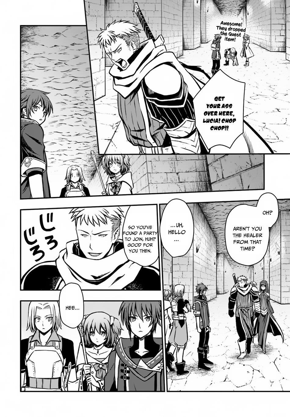 Kanzen Kaihi Healer No Kiseki Chapter 9 - Page 16 in English
