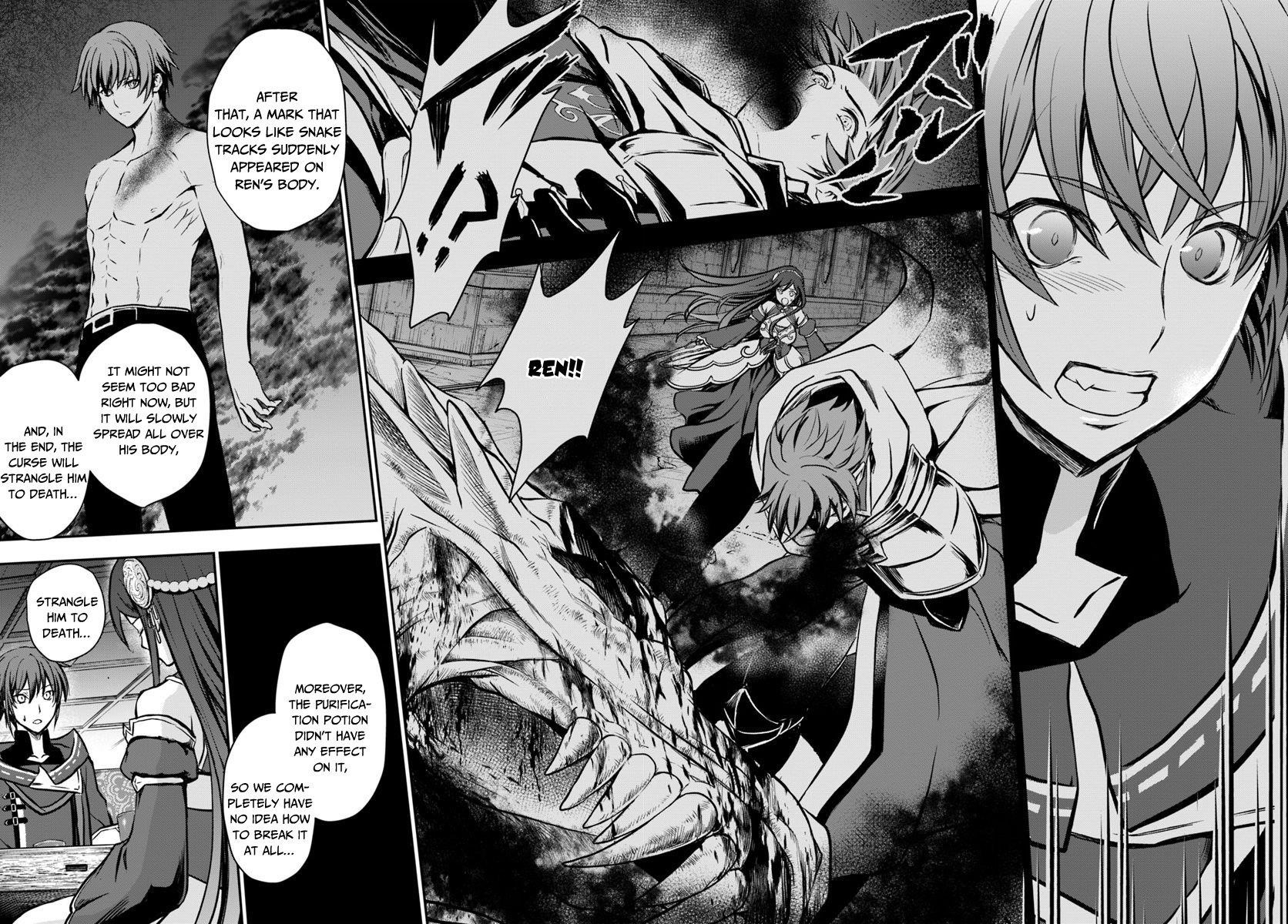 Kanzen Kaihi Healer No Kiseki Chapter 9 - Page 22 in English