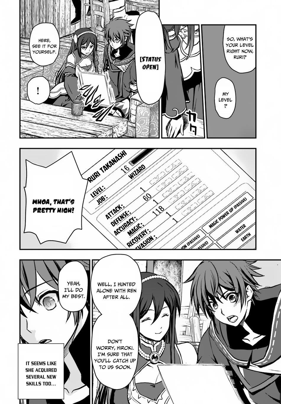Kanzen Kaihi Healer No Kiseki Chapter 9 - Page 25 in English