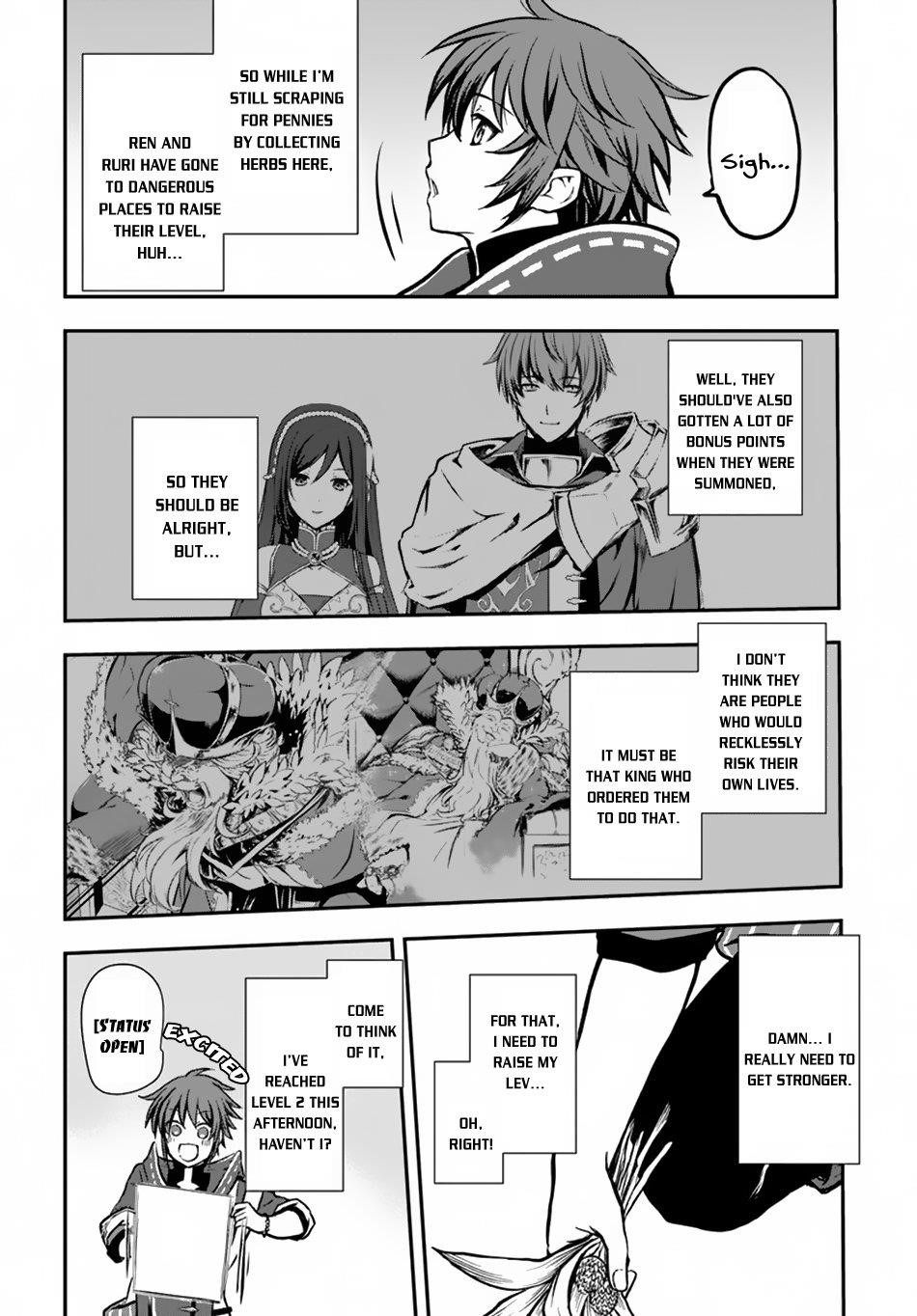 Kanzen Kaihi Healer No Kiseki Chapter 9 - Page 6 in English