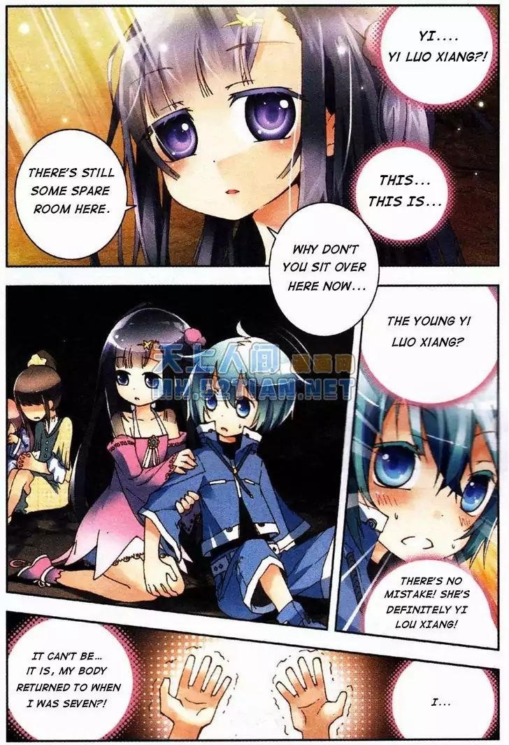 X Epoch Of Dragon Chapter 1 - Page 11 in English