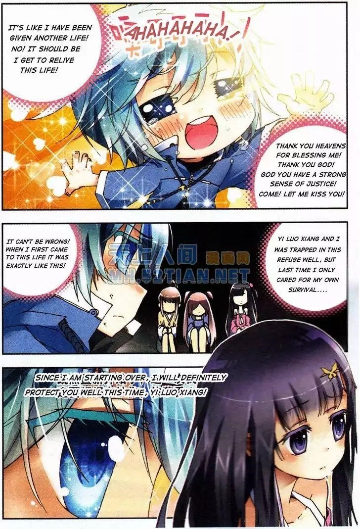 X Epoch Of Dragon Chapter 1 - Page 13 in English