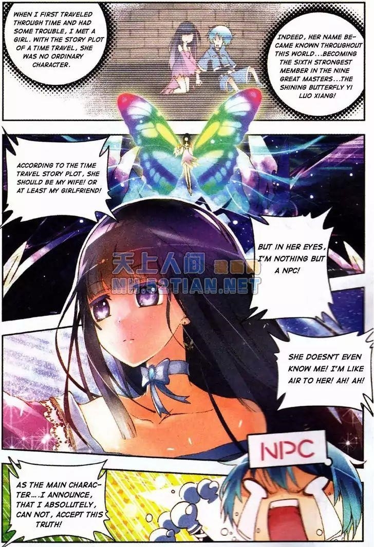 X Epoch Of Dragon Chapter 1 - Page 5 in English