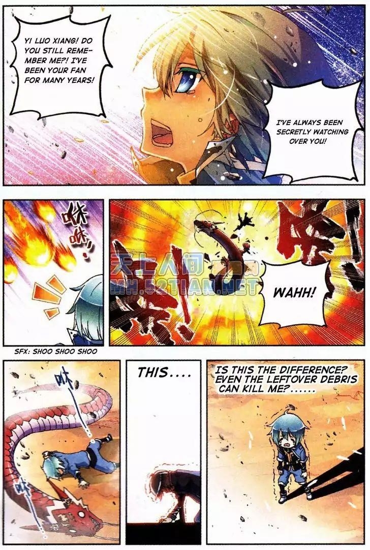 X Epoch Of Dragon Chapter 1 - Page 6 in English