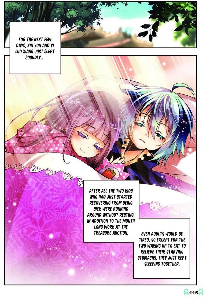 X Epoch Of Dragon Chapter 10 - Page 11 in English