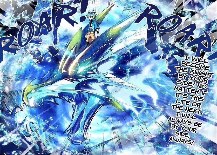 X Epoch Of Dragon Chapter 11 - Page 10 in English