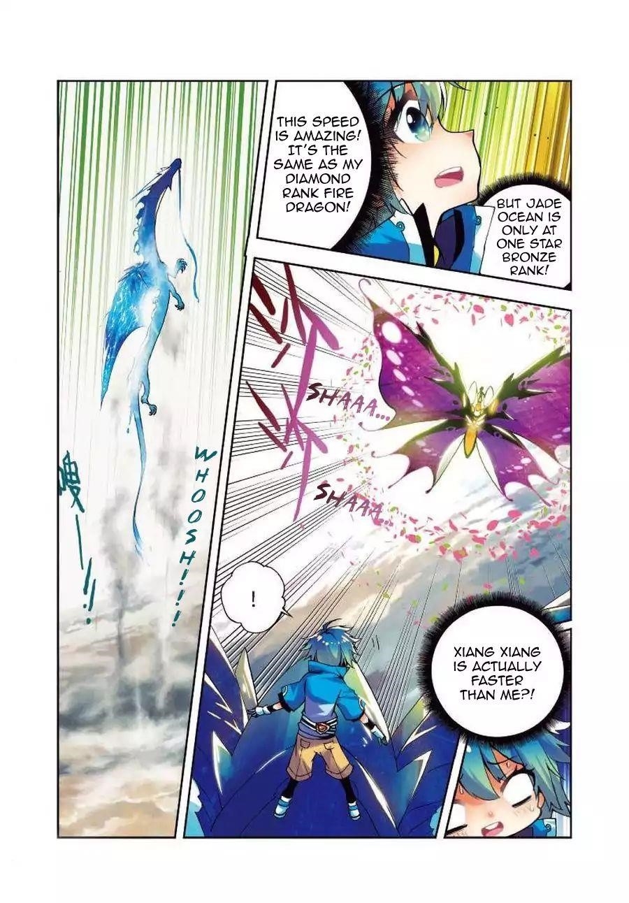 X Epoch Of Dragon Chapter 11 - Page 15 in English