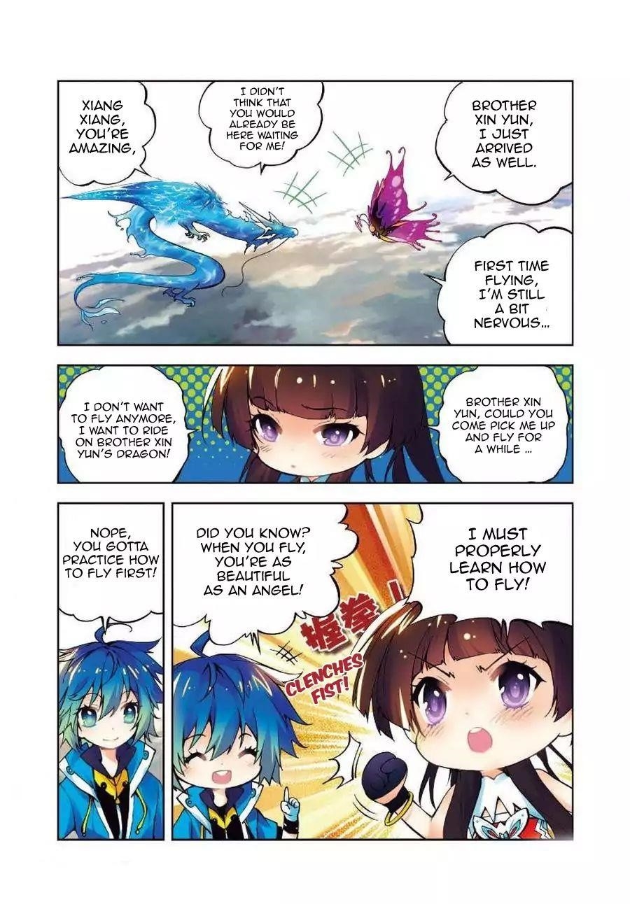 X Epoch Of Dragon Chapter 11 - Page 16 in English