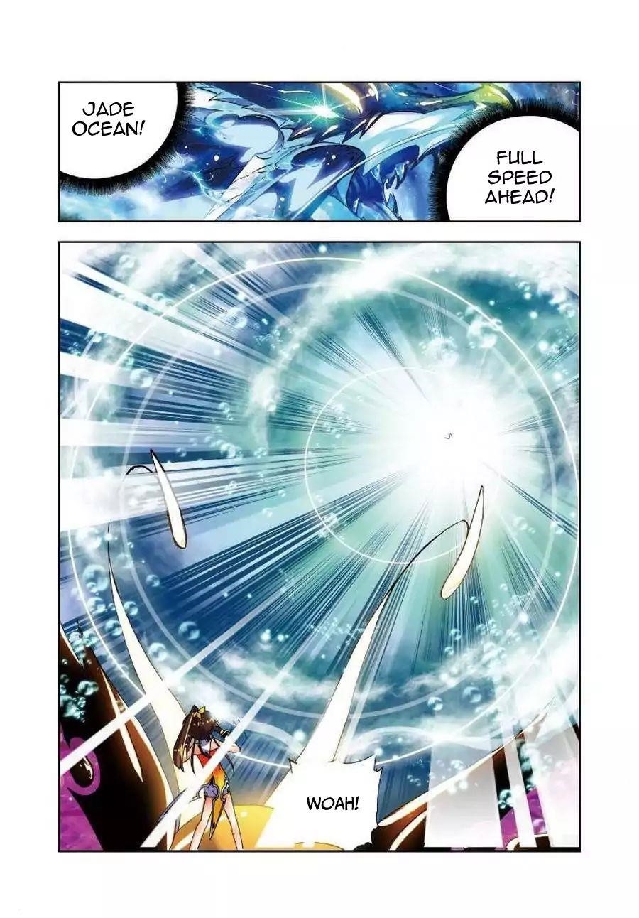 X Epoch Of Dragon Chapter 11 - Page 19 in English