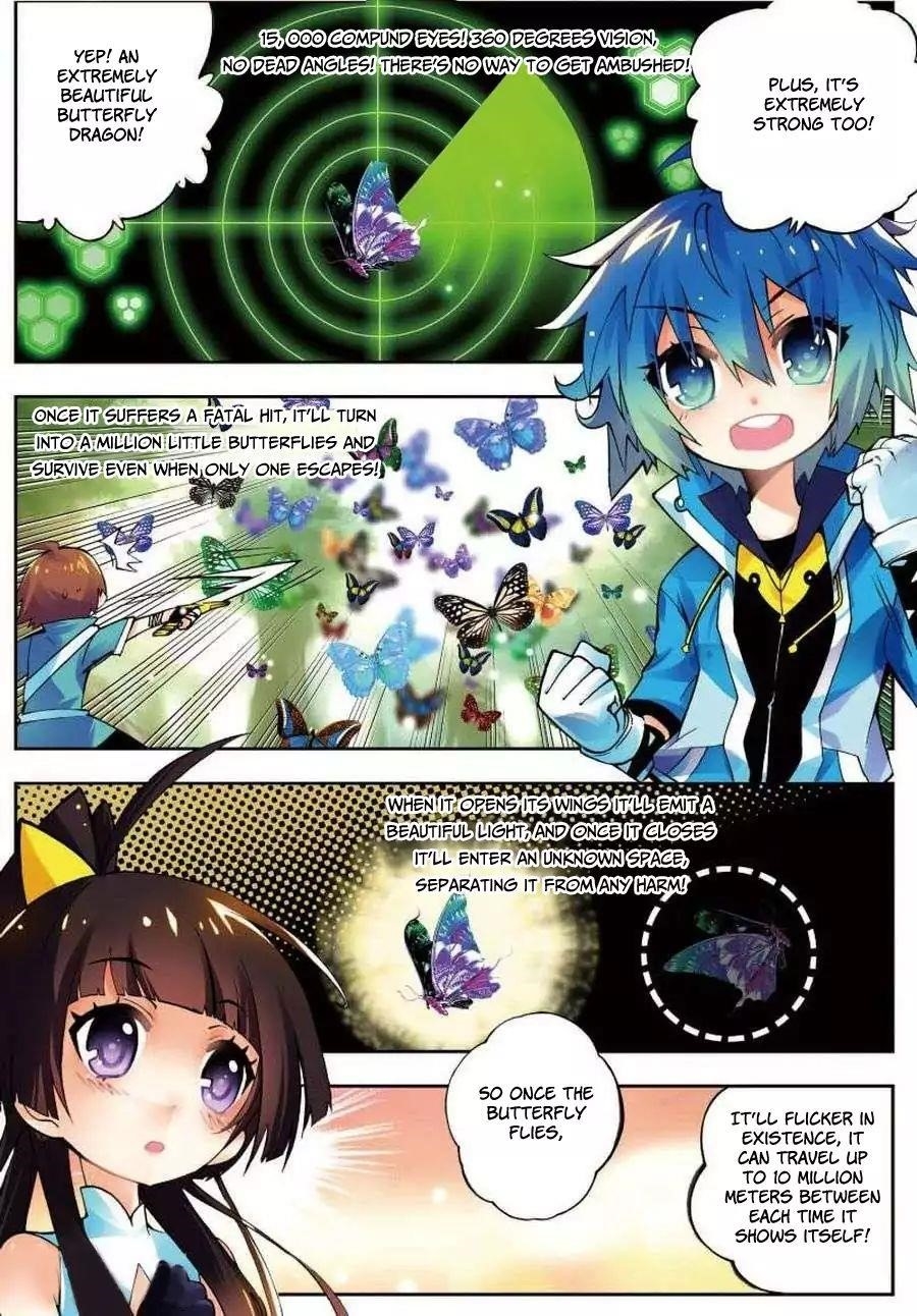 X Epoch Of Dragon Chapter 11 - Page 4 in English