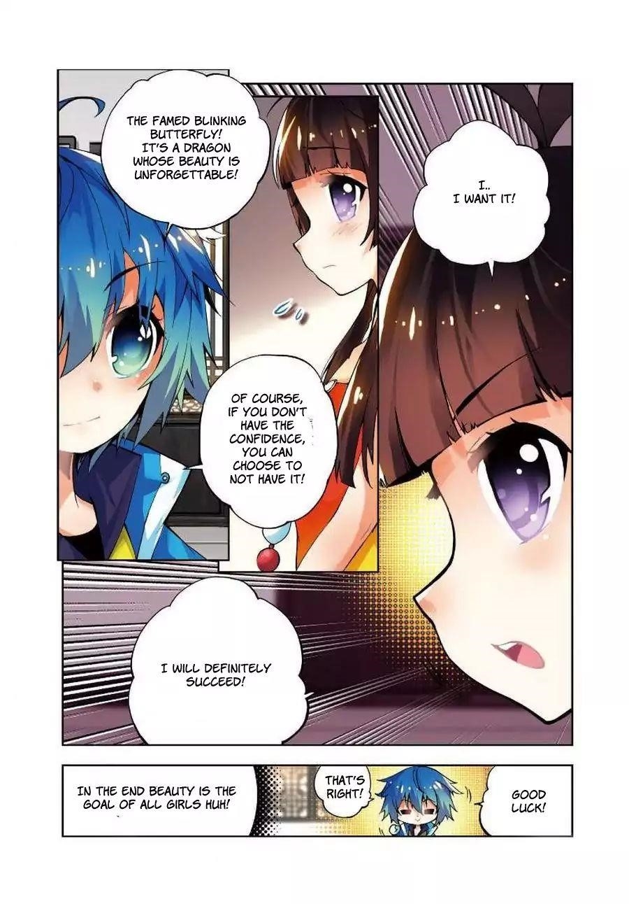 X Epoch Of Dragon Chapter 11 - Page 5 in English