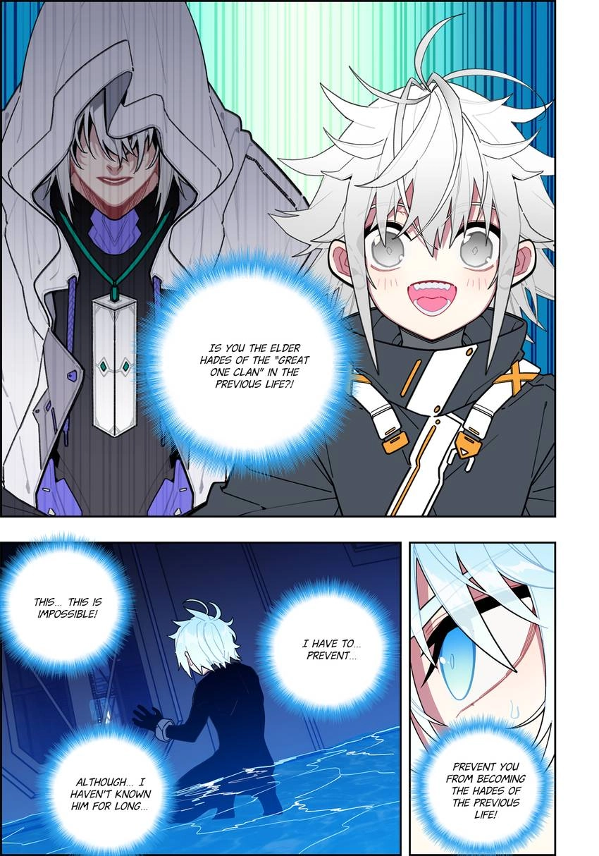 X Epoch Of Dragon Chapter 111 - Page 15 in English