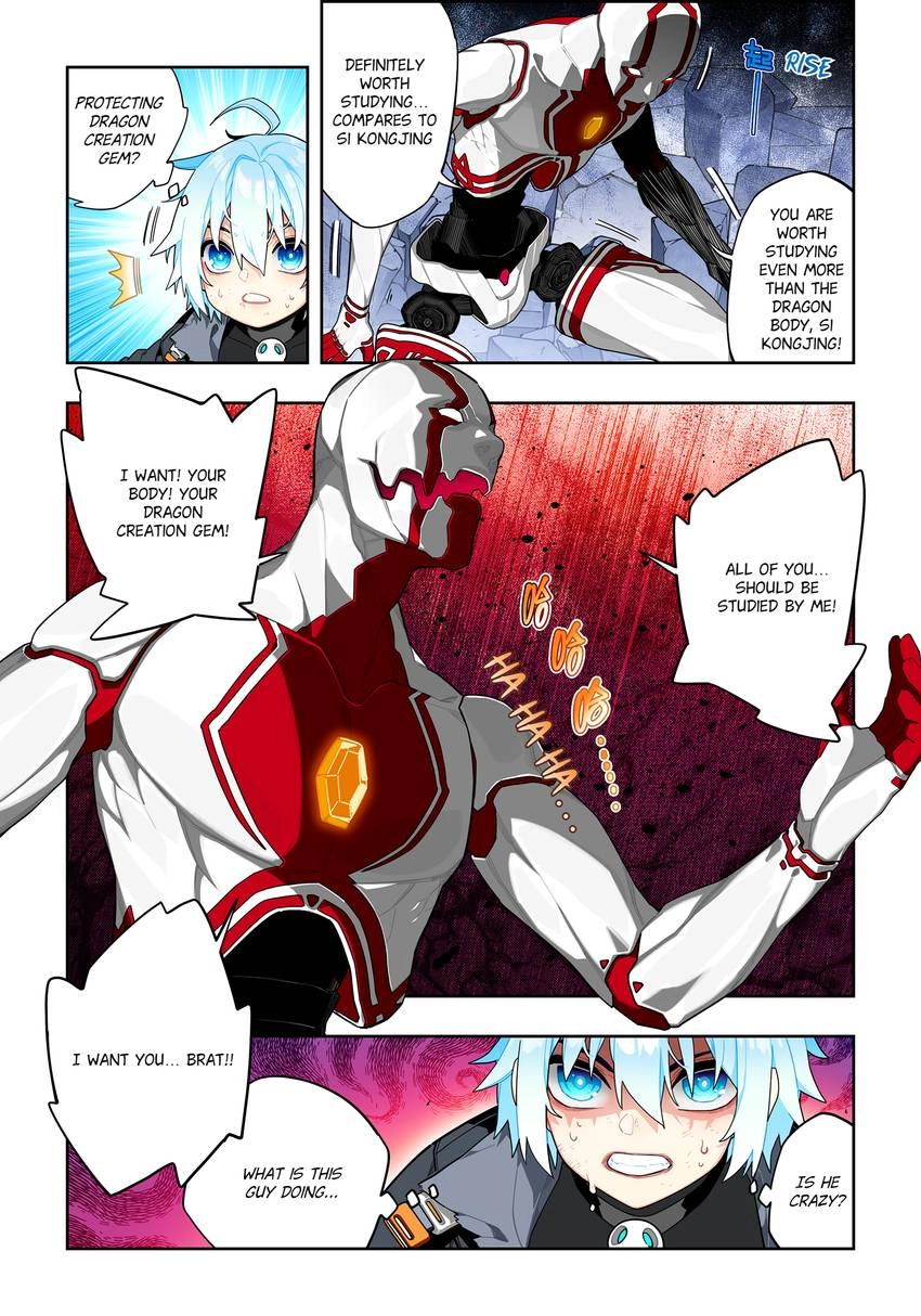 X Epoch Of Dragon Chapter 117 - Page 7 in English