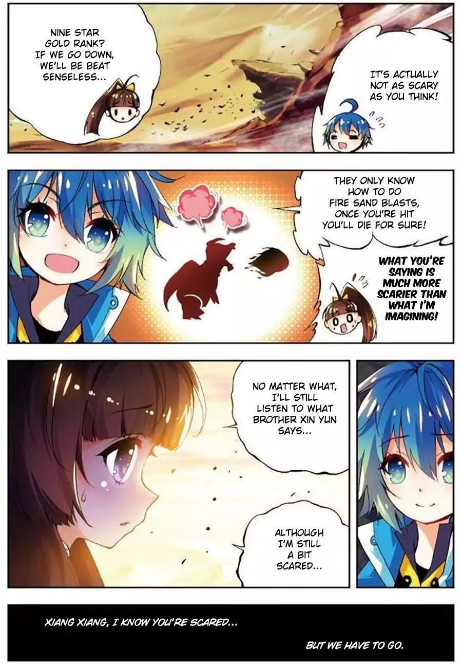 X Epoch Of Dragon Chapter 12 - Page 17 in English