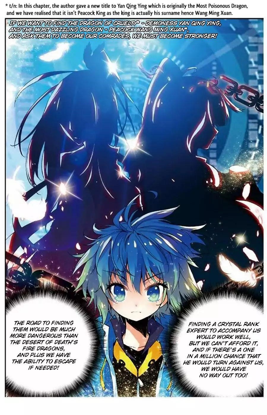X Epoch Of Dragon Chapter 12 - Page 18 in English