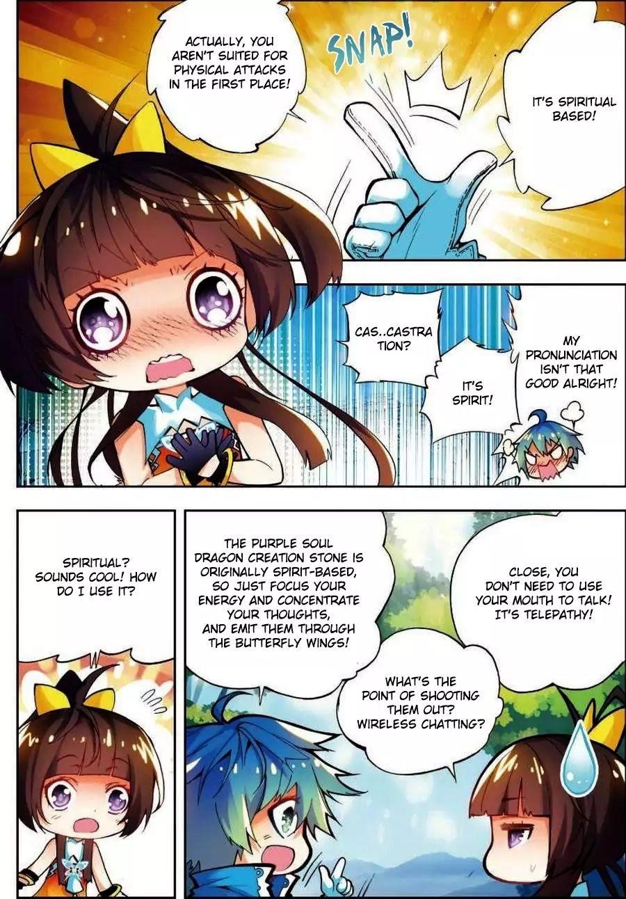 X Epoch Of Dragon Chapter 12 - Page 5 in English